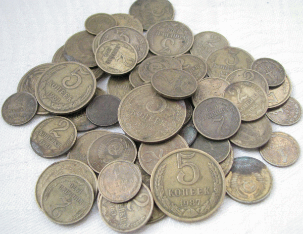 Лот меди СССР количеством 61 шт. 1961-1991 гг. - 1