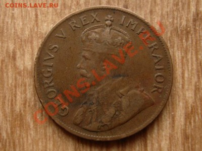 Южная Африка Брит. пенни 1928  до 25.09.12 в 21.00 М - IMG_3785