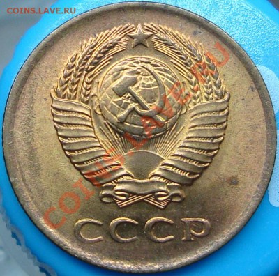 3 копейки 1961 Ф-140 штемпельный блеск! - DSC03693.JPG