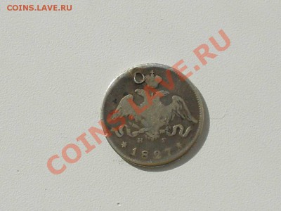 Серебряные монеты с монисто, не частые. - 1827 г. 2