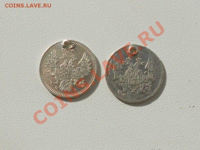 Серебряные монеты с монисто, не частые. - 5 КОПЕЕК . 2