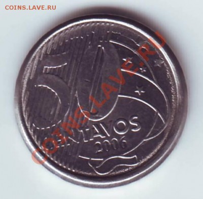 Бразилия.50 centavos 2006г. до 29.09.12 в 22.00мск - 50 цетавос 2006 . 1.JPG