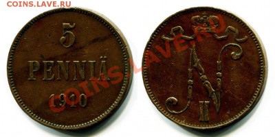 5 PENNI 1910 ГОД - 2605495701