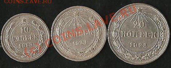 10года.Старт 1рубль.До21.09.09г. - Изображение 172