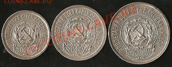10года.Старт 1рубль.До21.09.09г. - Изображение 173