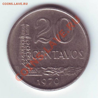 Бразилия.20 centavos 1970г. до 29.09.12 в 22.00мск - 20 цетавос 1970 . 1.JPG