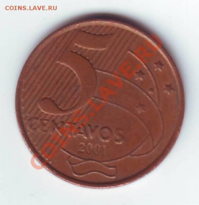 Бразилия.5 centavos 2001г. до 29.09.12 в 22.00мск - 5 цетавос 2001 . 1.JPG
