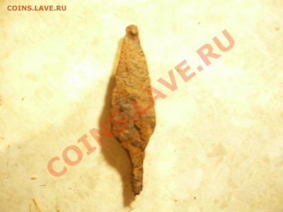 Наконечник от стрелы? - P1300627.JPG