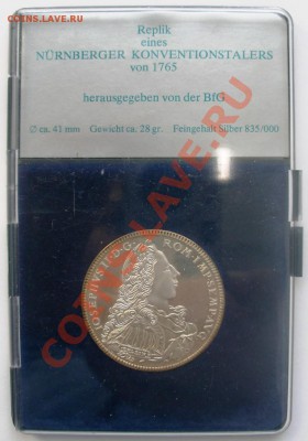СЕРЕБРО иностранное АЦ и ПРУФ много - 1.JPG