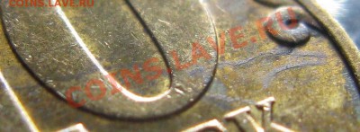 10к 2010г М, раскол? - IMG_0184.JPG