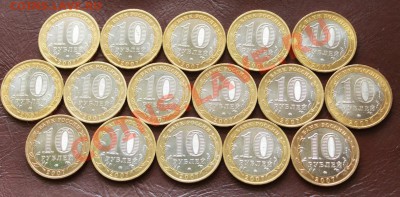 Продаю Гдов, В.Устюг и Вологда все ммд разного качества! - 165р. за штуку_2