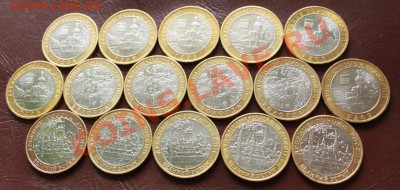 Продаю Гдов, В.Устюг и Вологда все ммд разного качества! - 165р. за штуку_3