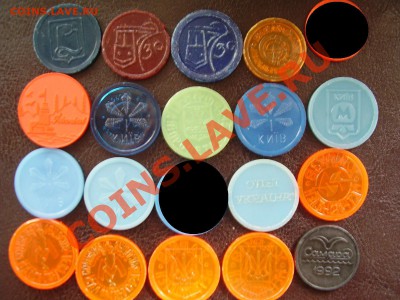 Обменник Жетоны,Монеты и т.д. ! - P8130941.JPG