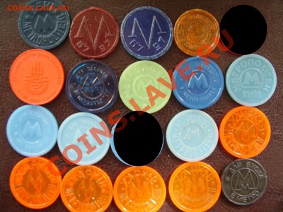 Обменник Жетоны,Монеты и т.д. ! - P8130939.JPG