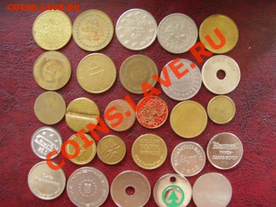 Обменник Жетоны,Монеты и т.д. ! - P6240736.JPG