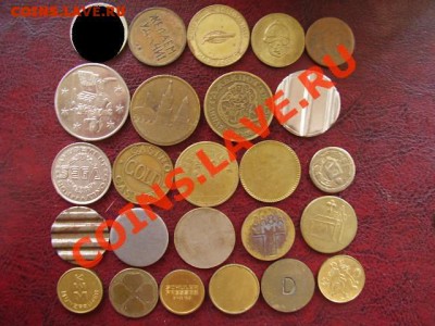 Обменник Жетоны,Монеты и т.д. ! - P6240734.JPG