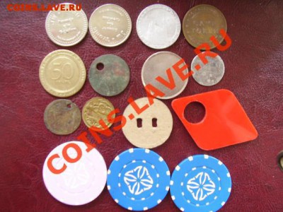 Обменник Жетоны,Монеты и т.д. ! - P6240738.JPG