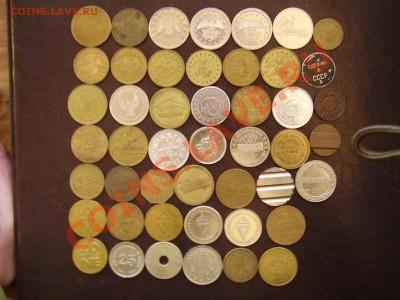 Обменник Жетоны,Монеты и т.д. ! - P9110986.JPG