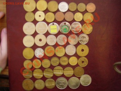 Обменник Жетоны,Монеты и т.д. ! - P9110987.JPG