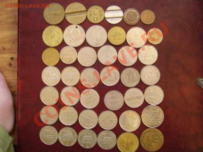 Обменник Жетоны,Монеты и т.д. ! - P9110989.JPG