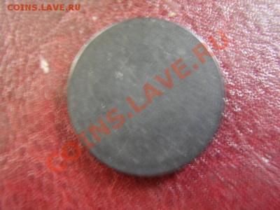 Обменник Жетоны,Монеты и т.д. ! - P8130946.JPG