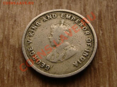 Стрейтс Сеттелментс 5 центов 1920 до 25.09.12 в 21.00 М - IMG_3804