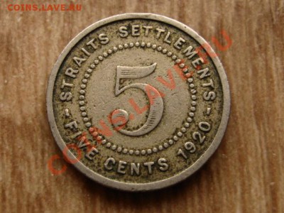 Стрейтс Сеттелментс 5 центов 1920 до 25.09.12 в 21.00 М - IMG_3802