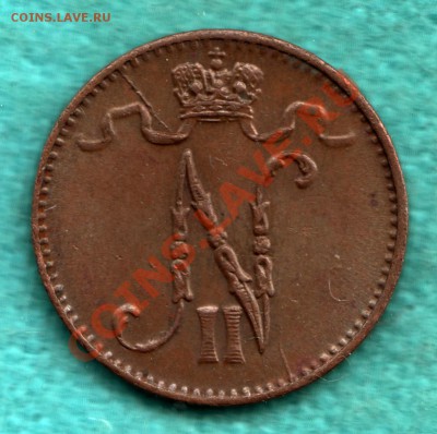 Пени 1916 год РАСКОЛЫ штемпеля до 29.09 - 354-Scan-120917-0002