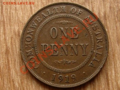 Австралия 1 пенни 1919  до 25.09.12 в 21.00 М - IMG_3813