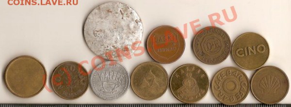 Оцените кучку жетонов - сканирование0046