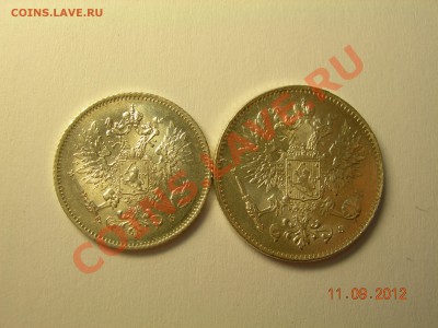 25,50 пенни 1916г Состояние  до 26.09.2012 в 21-00 по Москве - DSCN2063.JPG