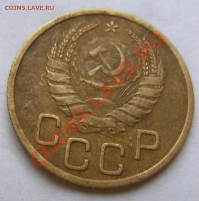 3 копейки 1943 года (раскол) - 100_2504.JPG