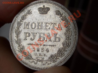 Рубль 1846 (СПБ-HI) 27.09.2012- 22-00 Мск - 1854 rublj 012