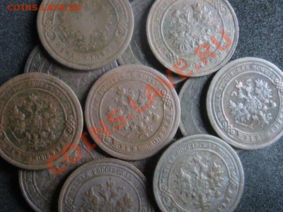 ! Копейки 1876-1915, 12 шт. Без повторов!    До 26.09.2012г. - ср. 26 014.JPG