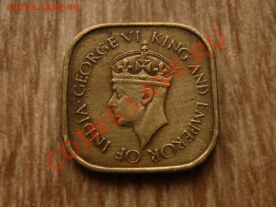 Цейлон Брит. 5 центов 1945 квадрат до 25.09.12 в 21.00 М - IMG_3846