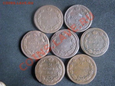 ! Двушки 1811-1817 ЕМ, 7 шт. Погодовка!     До 27.09.2012г. - чт 27 003.JPG
