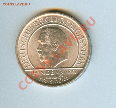 3 марки 1929 (конституция) AU. ок 28.09.12 в 22.00 МСк - сканирование0015