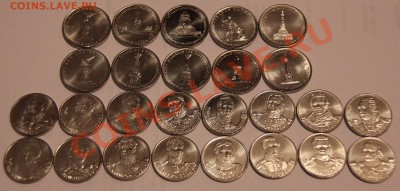 2р Полководцы 16 штук + 5р Сражения 10 штук. От 260р - Копия IMG_6467_cr
