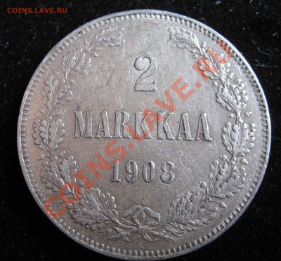 Русская Финляндия 1 Марка 1867,2 марки 1908. - IMG_0122.JPG