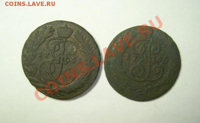 2 коп.1765г.ММ,СПМ.До 26.09.2012г. до 22.00 ч по Мск. - PIC_6519.JPG