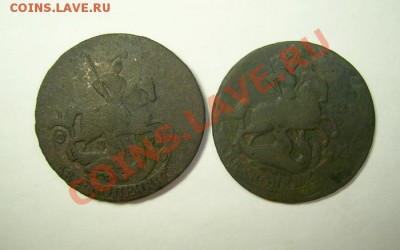 2 коп.1765г.ММ,СПМ.До 26.09.2012г. до 22.00 ч по Мск. - PIC_6524.JPG