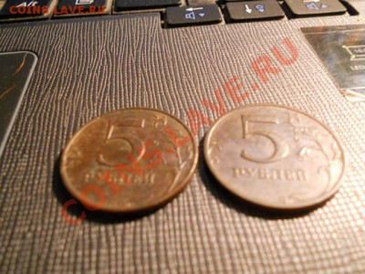 Как получить такую патину на Cu-Ni ? - 005 (2).JPG