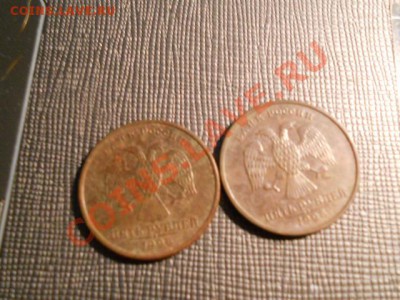 Как получить такую патину на Cu-Ni ? - 007 (2).JPG