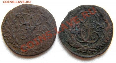 полушка 1758 г. 1766 г. ЕМ до 27.09.12. в 22.00 мв - P9210001.1