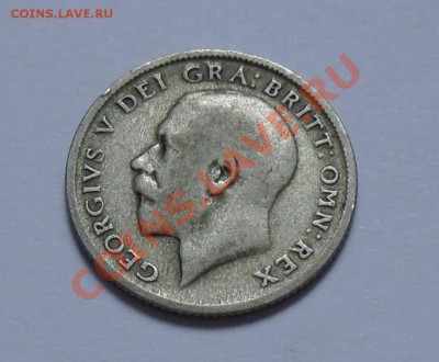 Ag - ВЕЛИКОБРИТАНИЯ - 6 пенсов 1921 - до 30.09 - 046