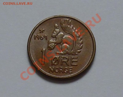 НОРВЕГИЯ - 1 оре 1969 UNC БЕЛКА - до 30.09 - 072