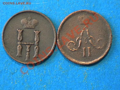 Денежка.1851,60г ЕМ. до 28.09.12г. до 22.00ч.мск. - 006.JPG
