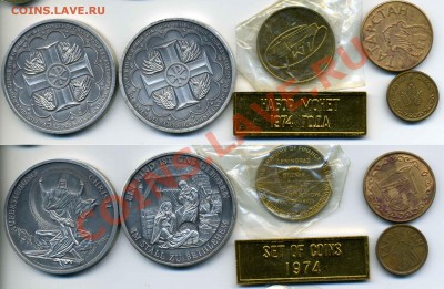 44 жетона (отеч. и иностр.) - предпродажная оценка - jeton6