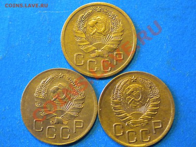 3коп.1935-37г. до 28.09.12г. до 22.00ч.мск. - 004.JPG