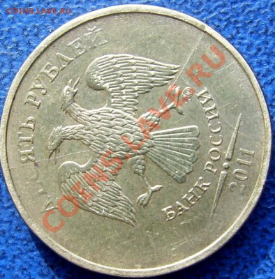 Двойной раскол+раскол 10 руб.2011 до 25.9 21-00 - двойной раскол.JPG